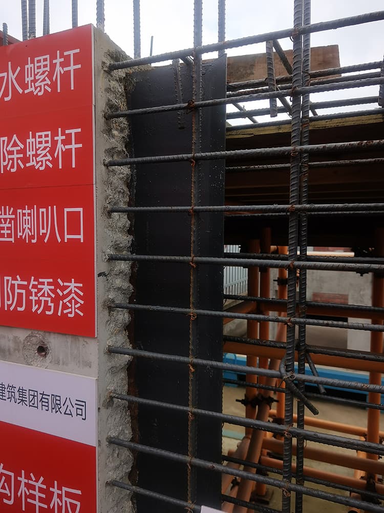  止水鋼板怎么用？(圖文)